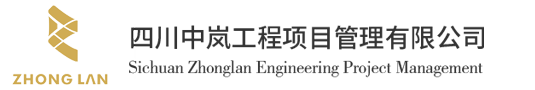 寶雞好得鈦業(yè)股份有限公司